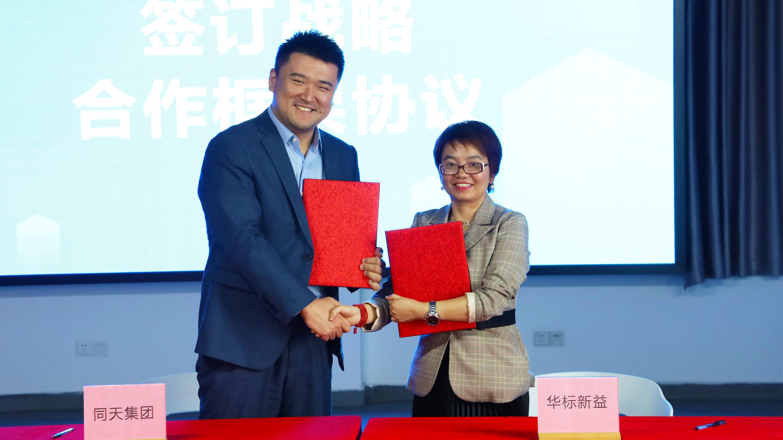 國慶特輯｜廣東工業(yè)設計城構筑人才創(chuàng)業(yè)高地 激發(fā)創(chuàng)新創(chuàng)業(yè)活力