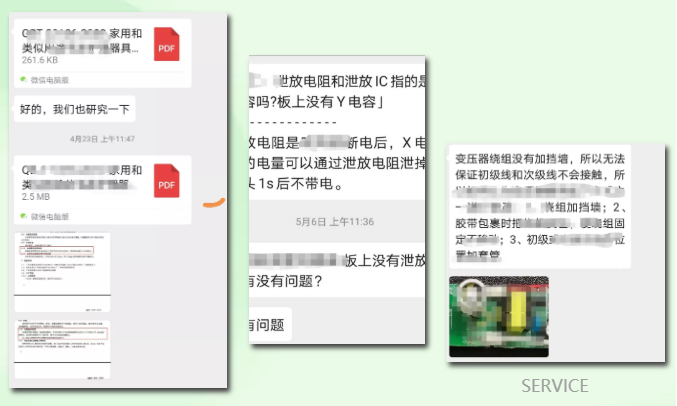 企業專訪｜華標新益：質量標準全程協同設計，讓創新擁有立足“質”地