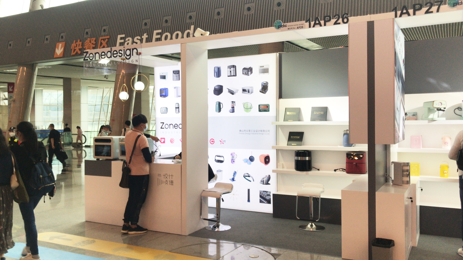 服務國內外雙循環！設計順德軍團出征“后疫情時期”首屆廣交會