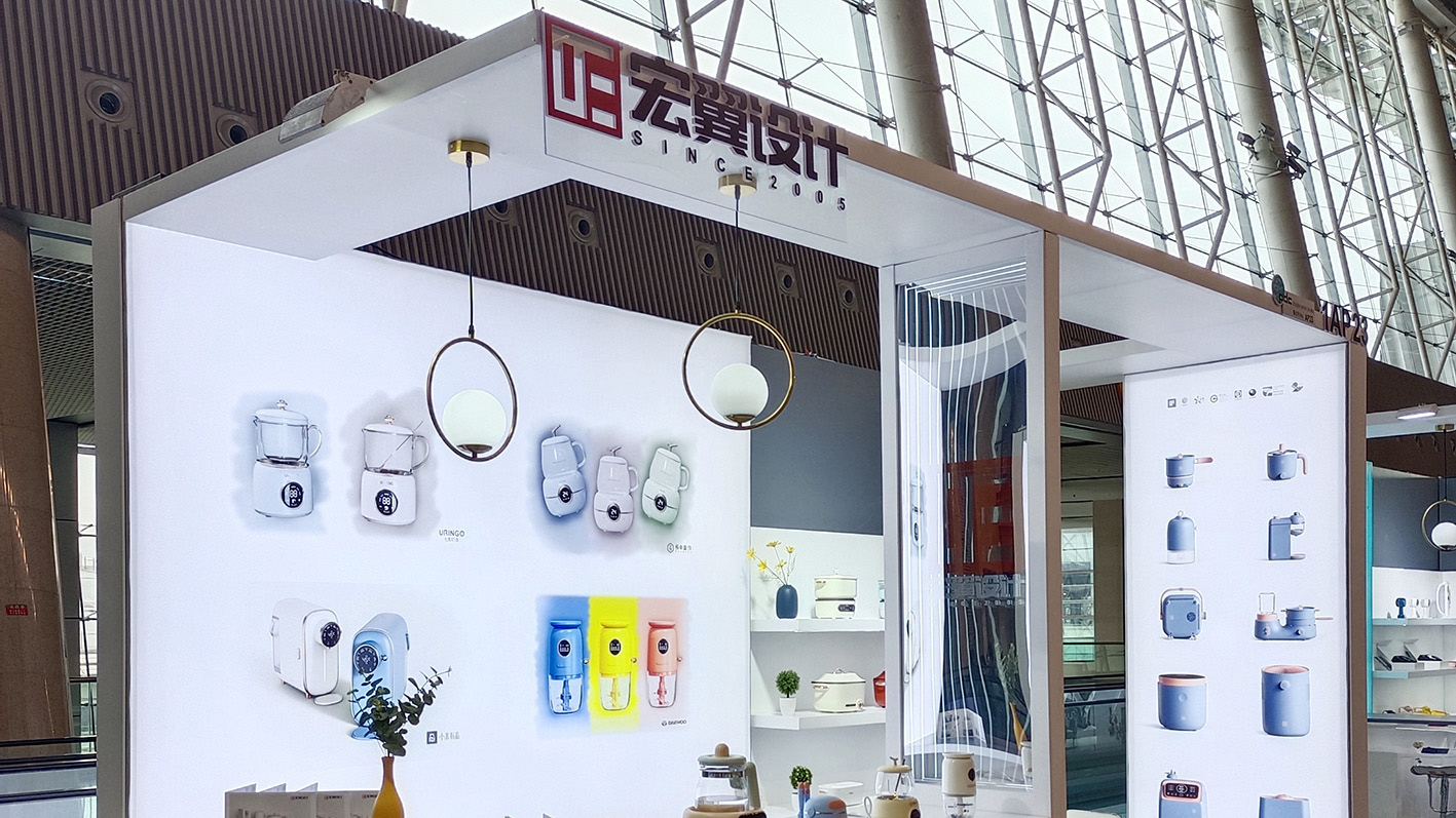 服務國內外雙循環！設計順德軍團出征“后疫情時期”首屆廣交會