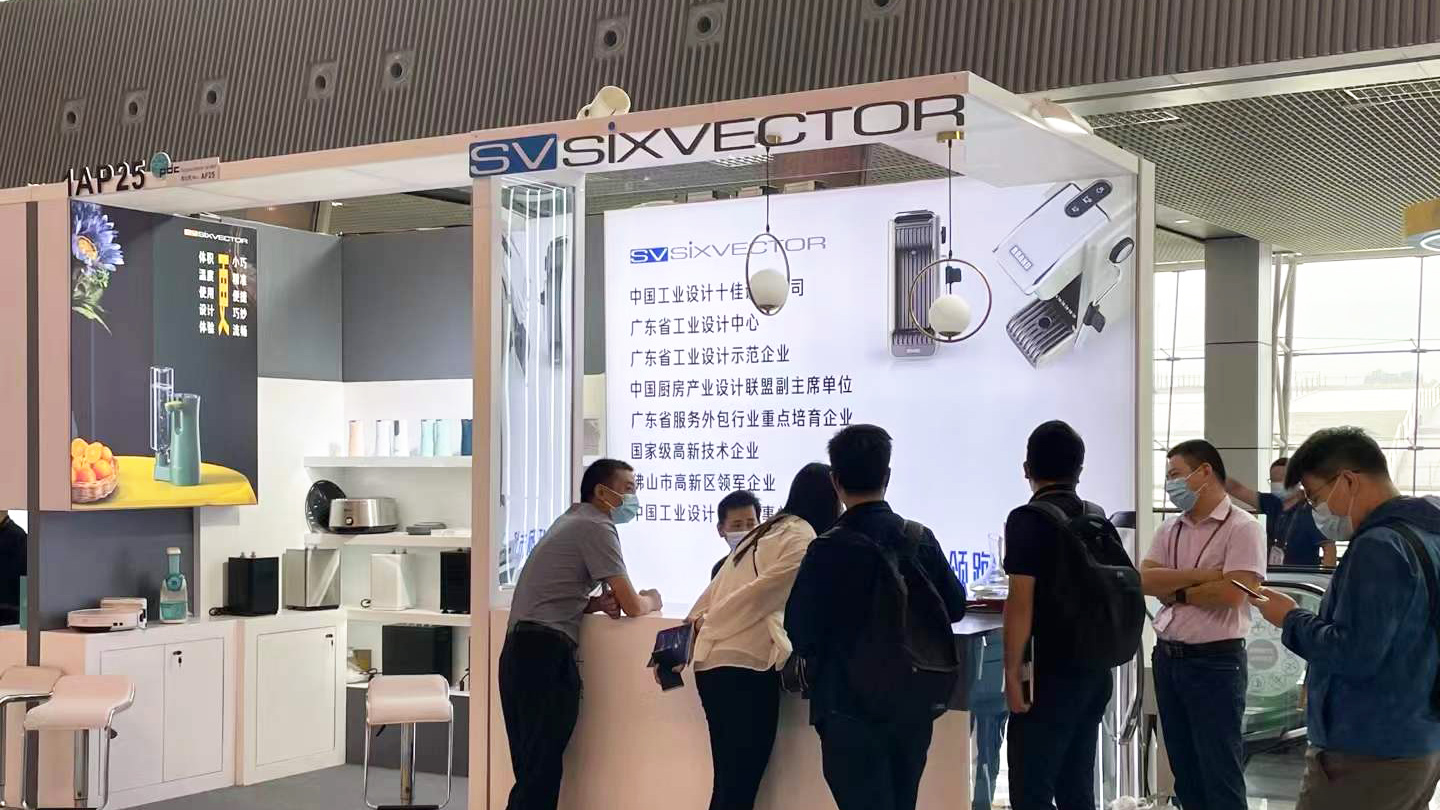 服務國內外雙循環！設計順德軍團出征“后疫情時期”首屆廣交會
