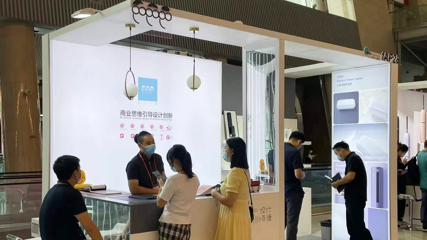 服務國內外雙循環！設計順德軍團出征“后疫情時期”首屆廣交會