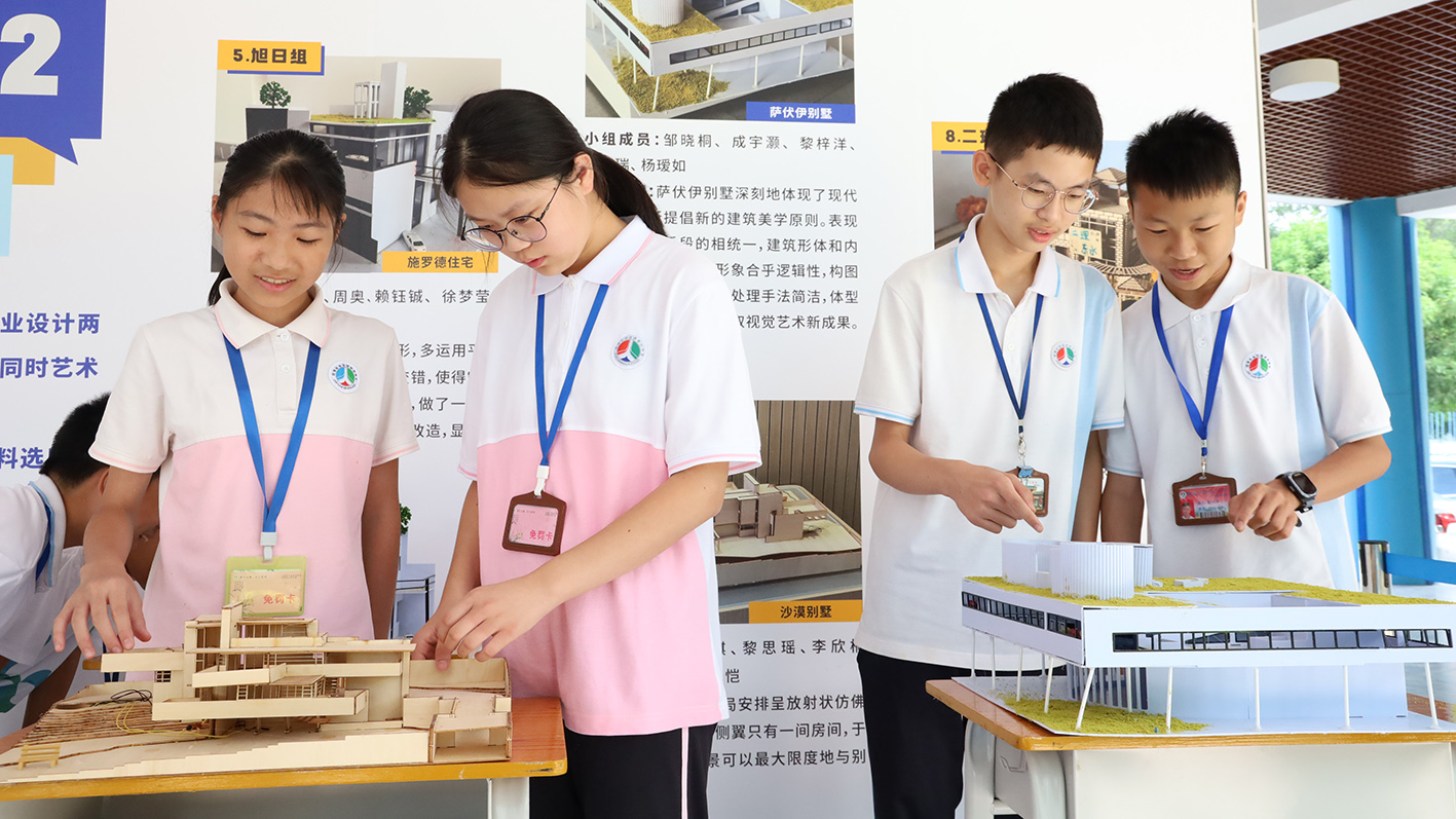 見證創(chuàng)意思維成長，君蘭少年設(shè)計作品企劃展“菁”彩開辦