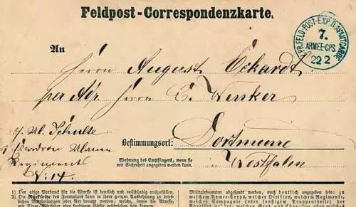 設計改變世界，那些影響世界的30項德國設計！