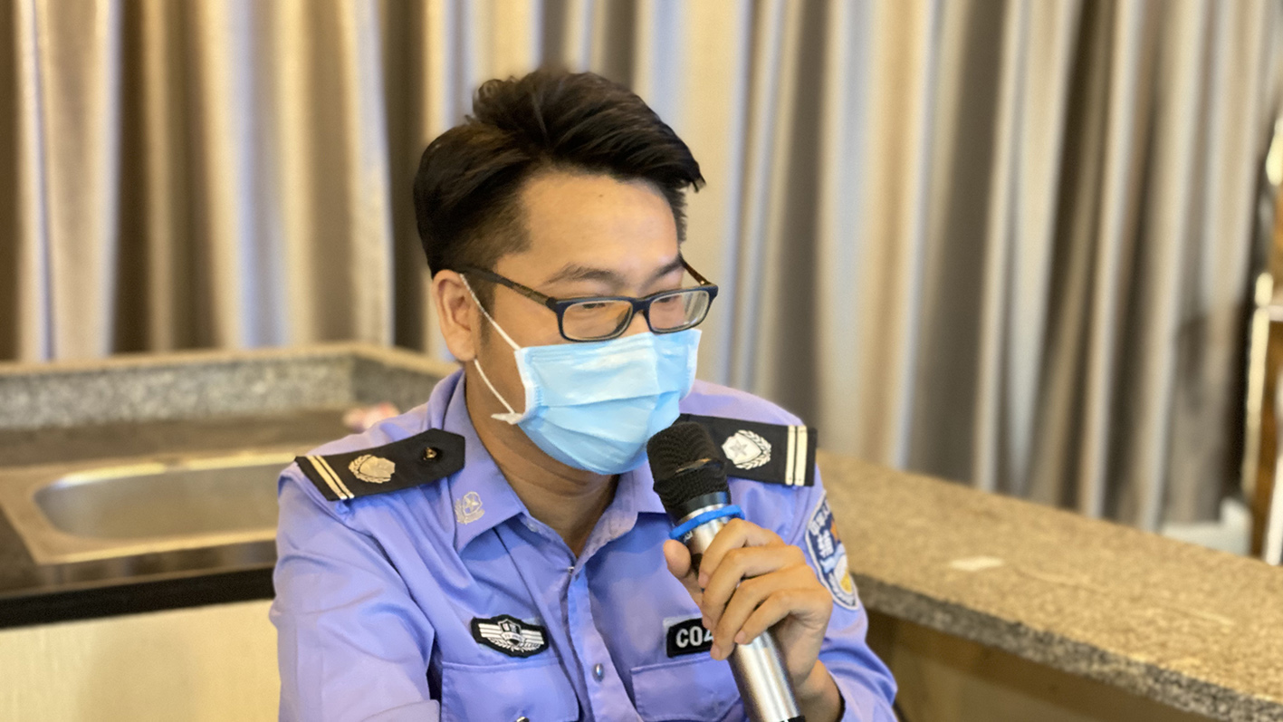 設計沙龍｜設計城開展 “網絡防詐騙專題講座”