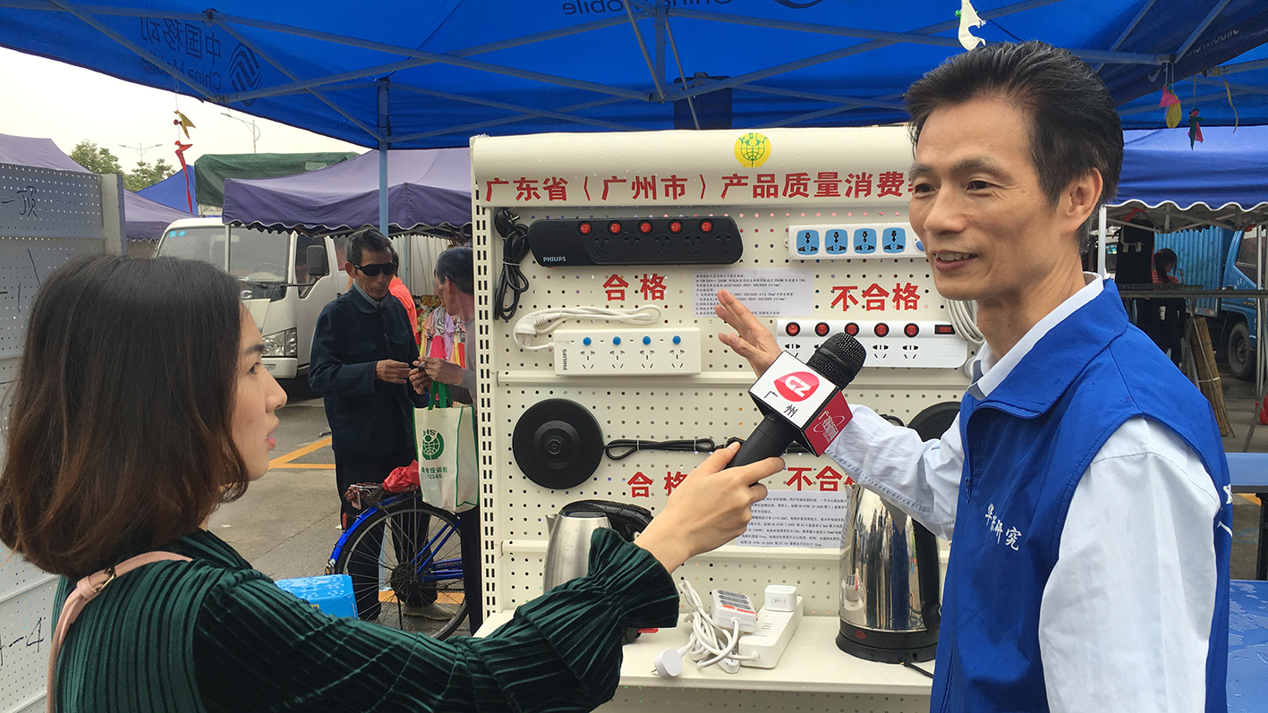 企業專訪｜華標新益：質量標準全程協同設計，讓創新擁有立足“質”地