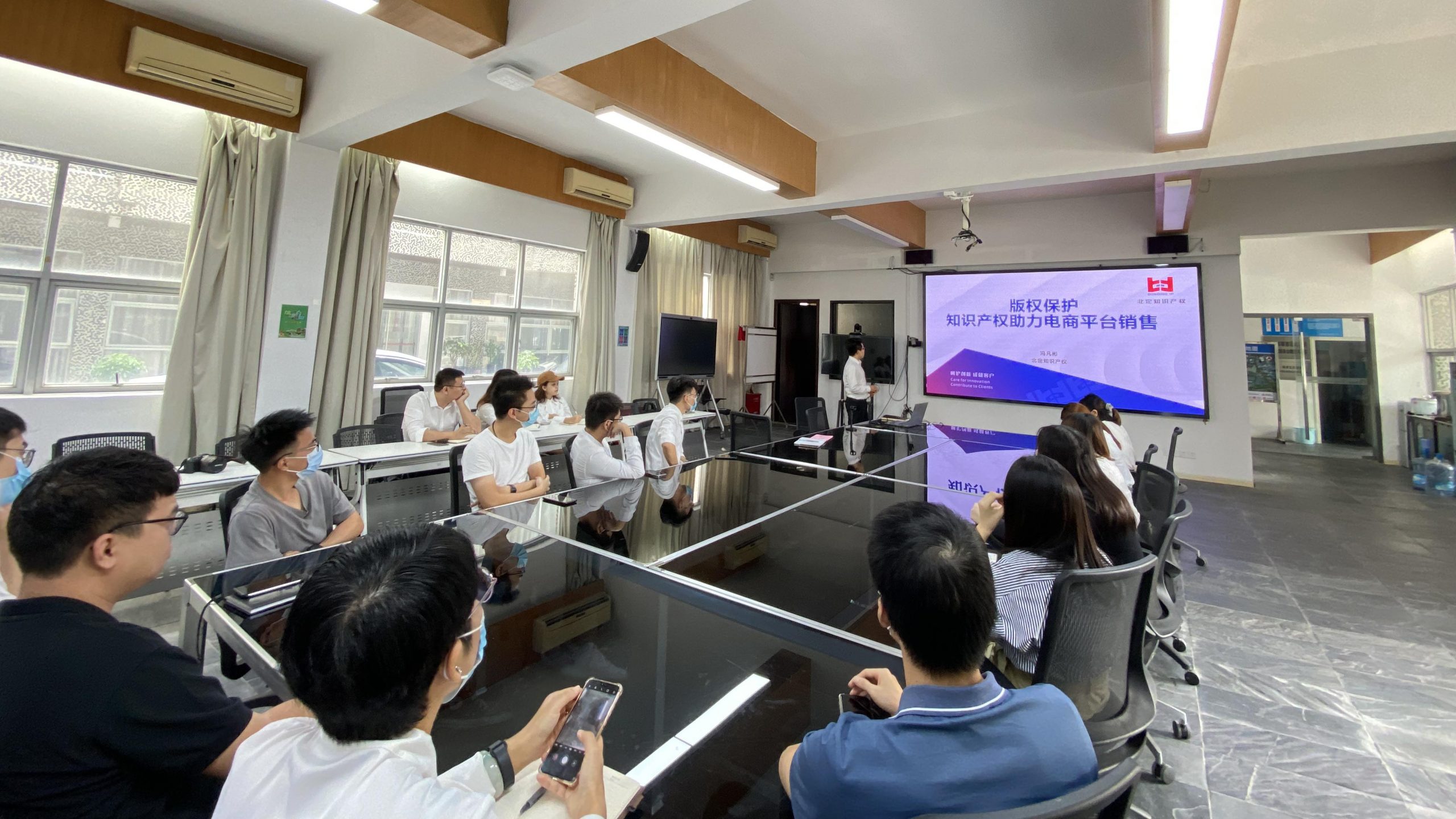 “雙11”將至，工業設計版權季活動開展電商知識產權保護講座