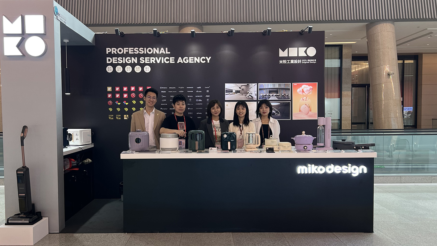 服務國內外雙循環！設計順德軍團出征“后疫情時期”首屆廣交會