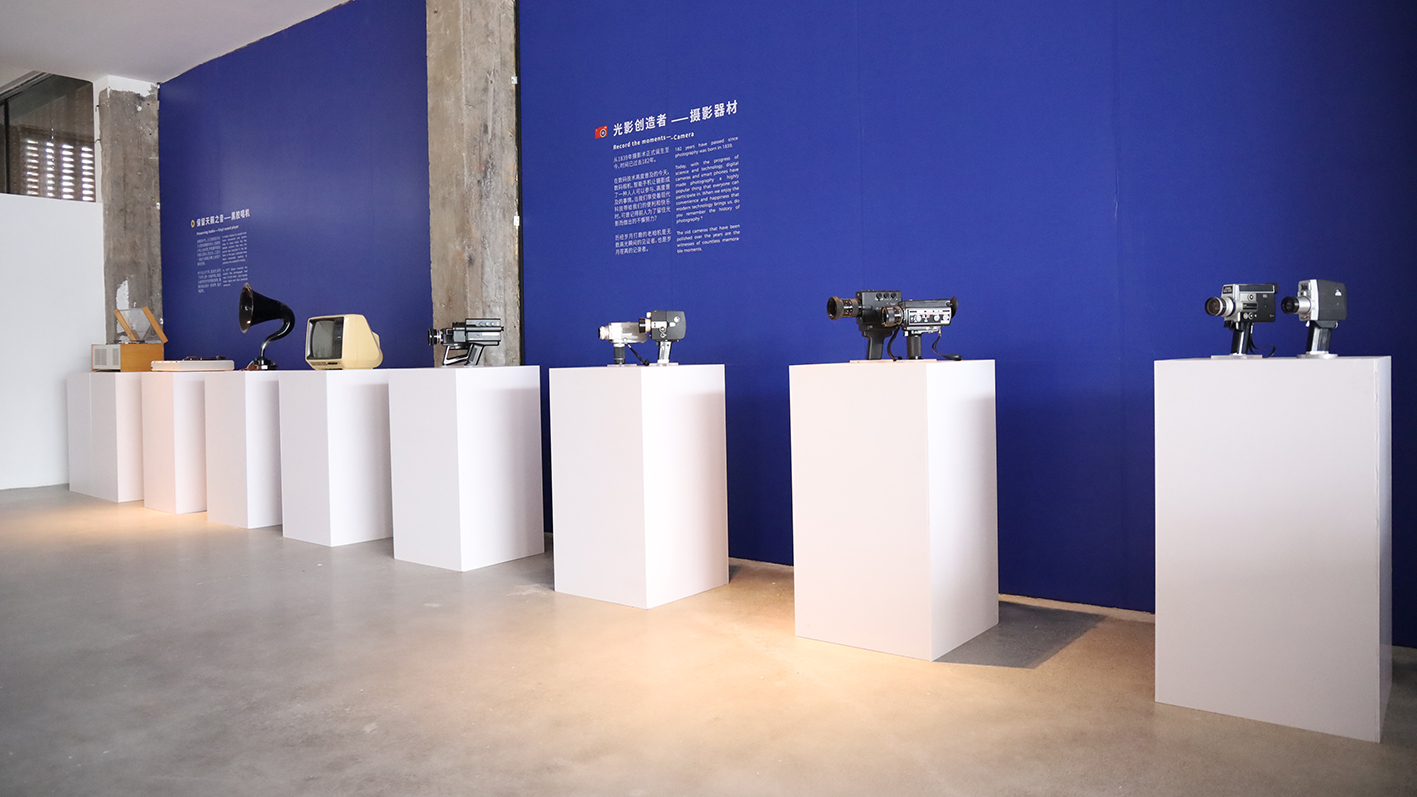 感受經典設計印記，“喚醒：百年設計藏品展1850-2000”等你來打卡！