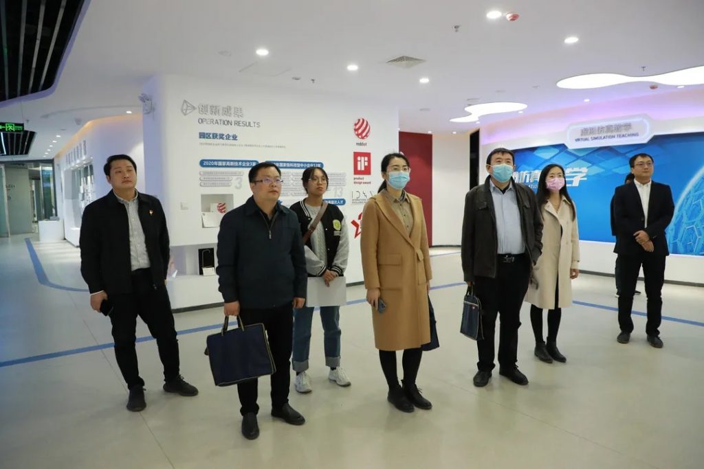 焦作市委組織部領導一行到訪設計城參觀