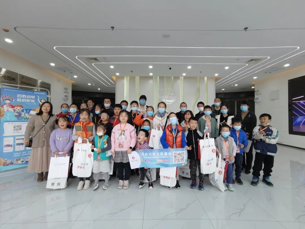 中原工業設計城：開展“未來魔方——百木搭”課程，感受“百木”魅力