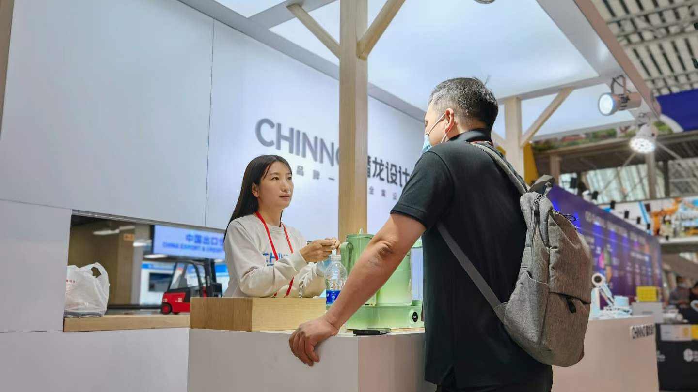 服務國內外雙循環！設計順德軍團出征“后疫情時期”首屆廣交會