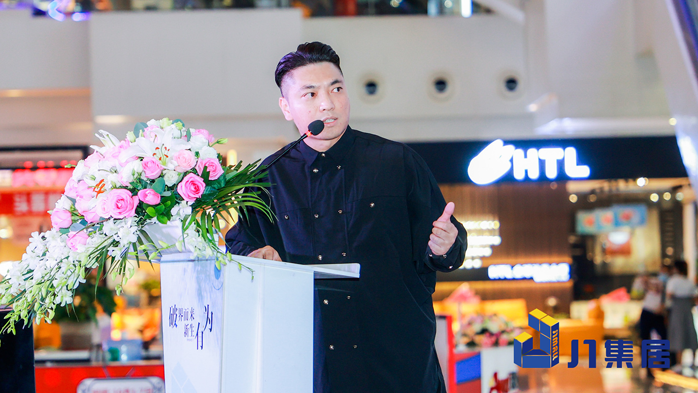 拿來吧！我的寶藏家居 快手家裝垂類主播國(guó)慶約“惠”慧聰城