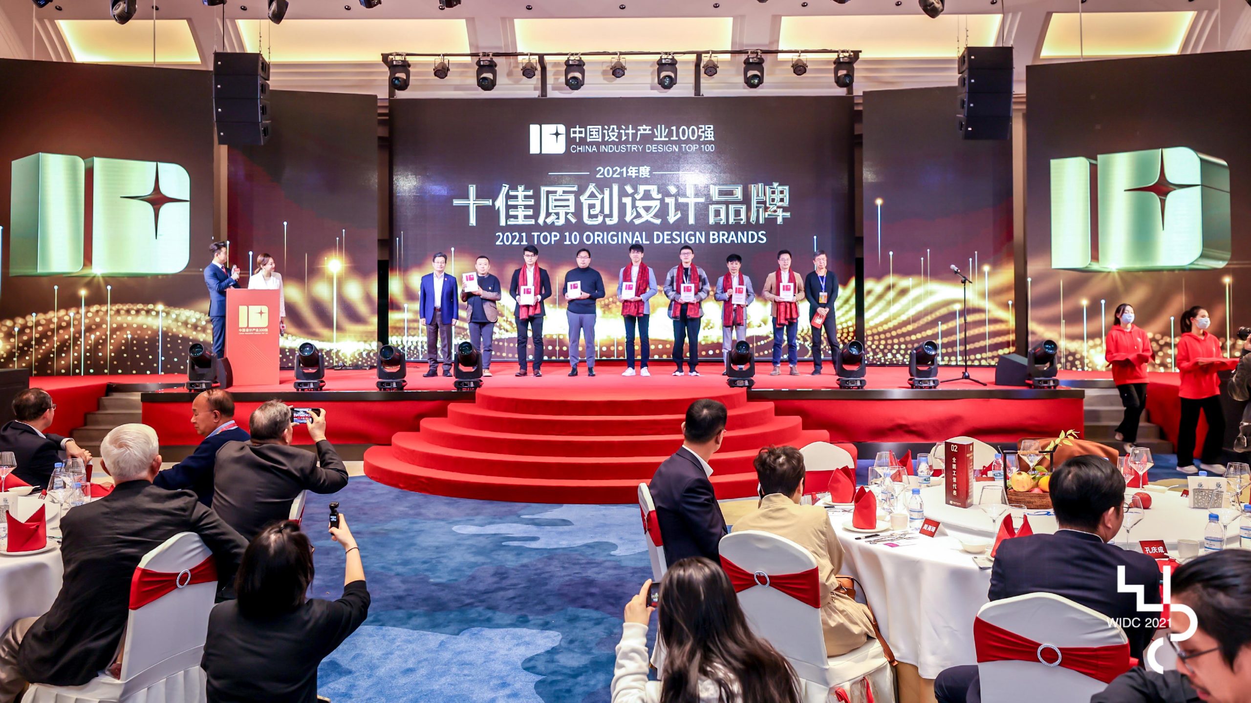 祝賀！我城企業卡蛙科技榮膺“2021中國十佳原創設計品牌”