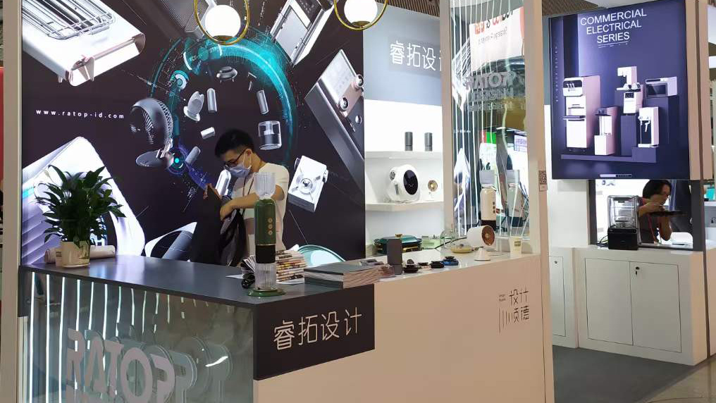 服務國內外雙循環！設計順德軍團出征“后疫情時期”首屆廣交會