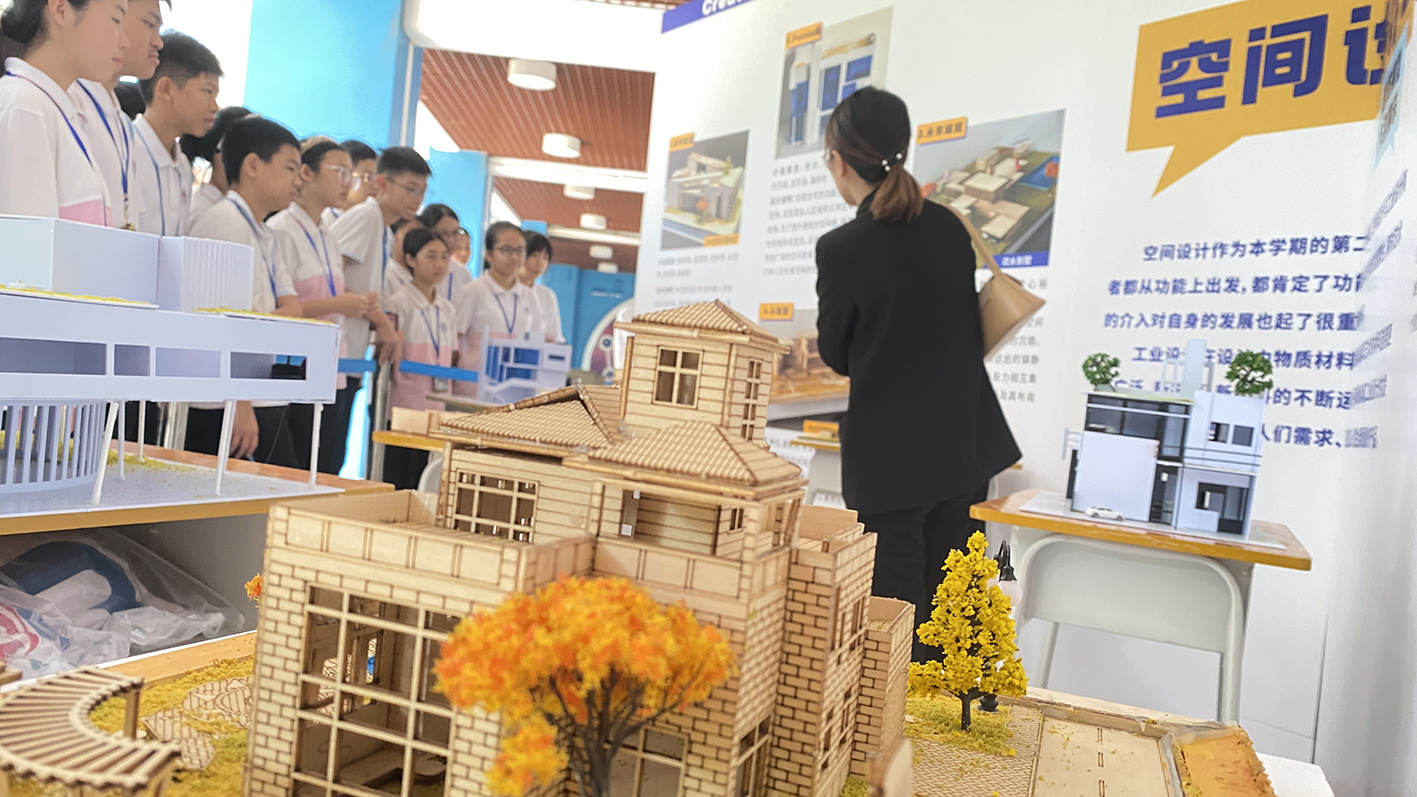 見證創(chuàng)意思維成長，君蘭少年設(shè)計作品企劃展“菁”彩開辦