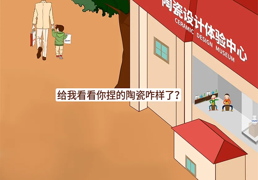 “小鎮”里的智能化教裝“大夢想”！產業集群的四大“車輪”!