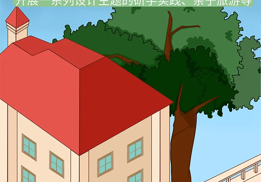 “小鎮”里的智能化教裝“大夢想”！產業集群的四大“車輪”!