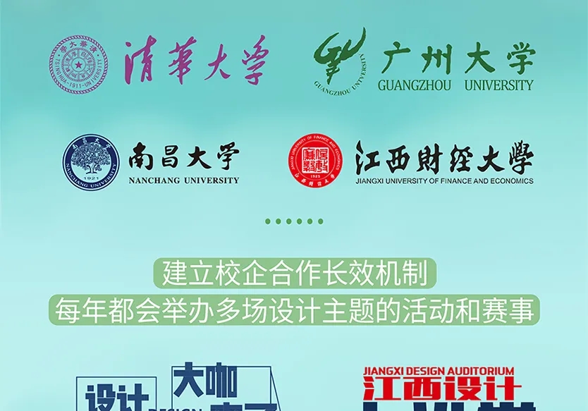 “小鎮”里的智能化教裝“大夢想”！產業集群的四大“車輪”!