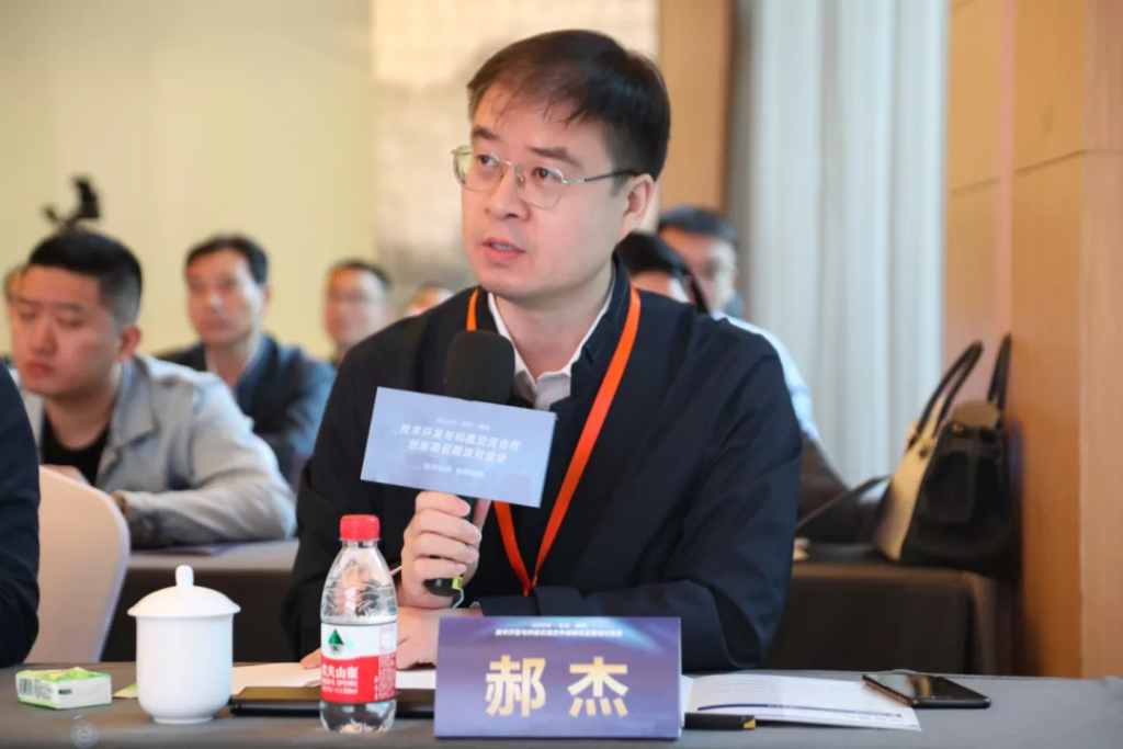 中原工業(yè)設(shè)計(jì)城受邀參加2021年北京-南陽(yáng)技術(shù)開發(fā)與科技交流合作創(chuàng)新項(xiàng)目路演對(duì)接會(huì)