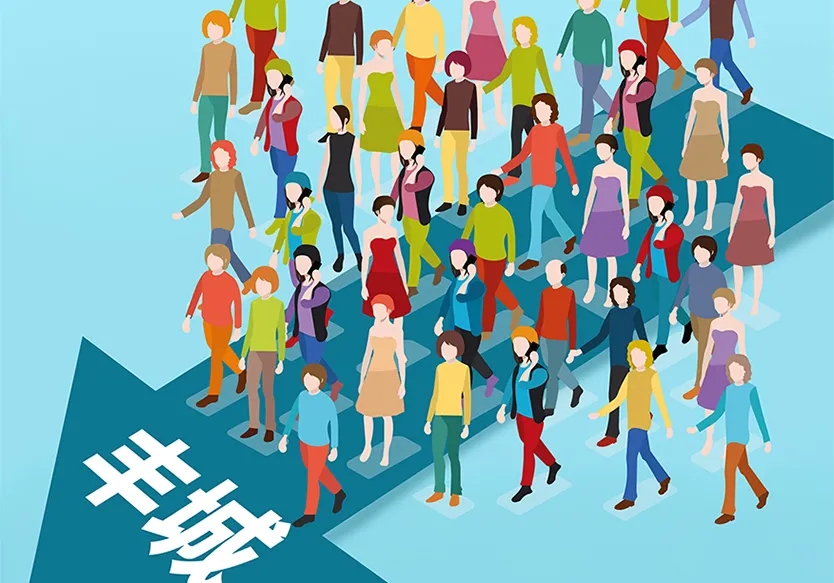 “小鎮”里的智能化教裝“大夢想”！產業集群的四大“車輪”!