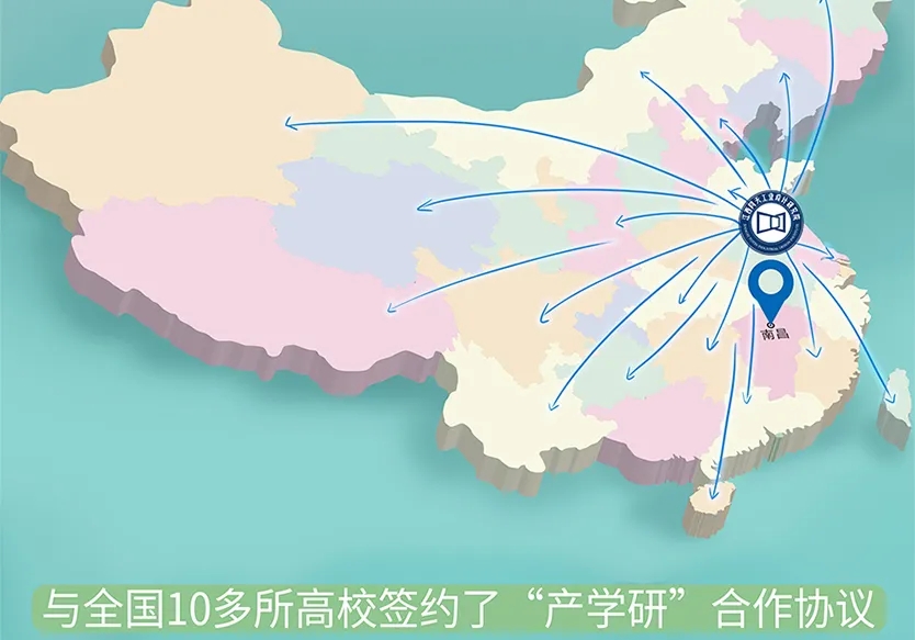 “小鎮”里的智能化教裝“大夢想”！產業集群的四大“車輪”!