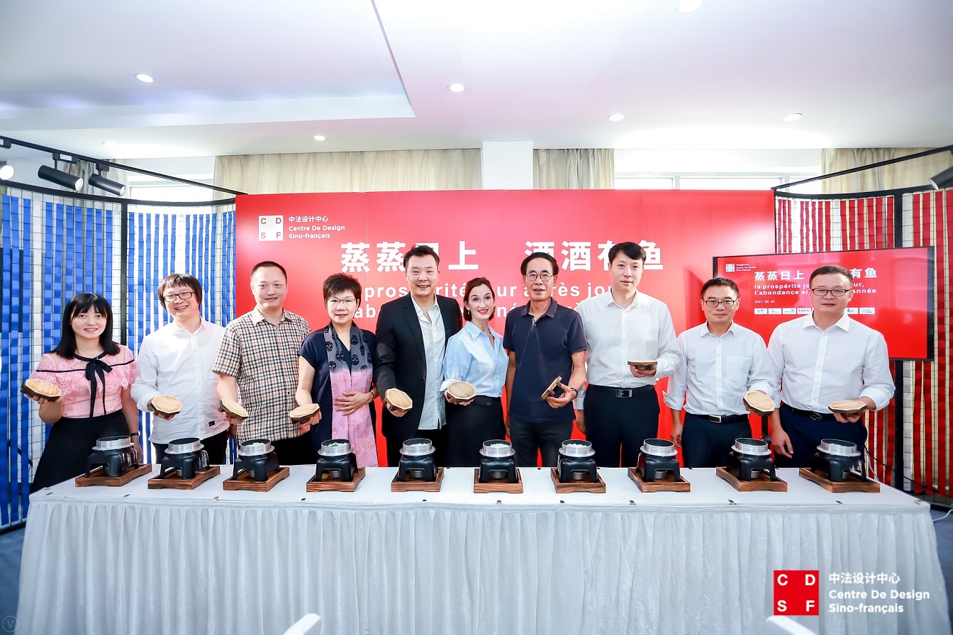 國慶特輯｜廣東工業(yè)設計城構筑人才創(chuàng)業(yè)高地 激發(fā)創(chuàng)新創(chuàng)業(yè)活力