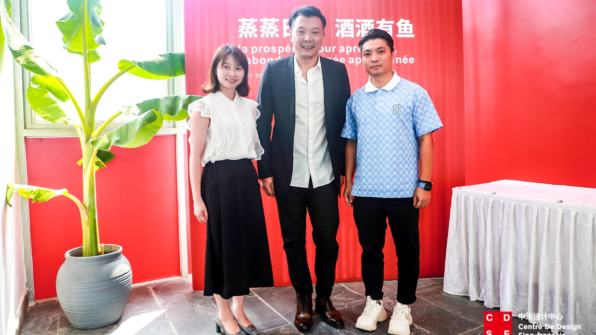 中法兩國首個設計領域產業合作平臺正式落地廣東工業設計城