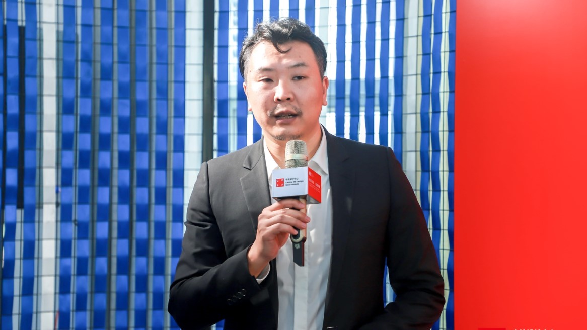 中法兩國首個設計領域產業合作平臺正式落地廣東工業設計城