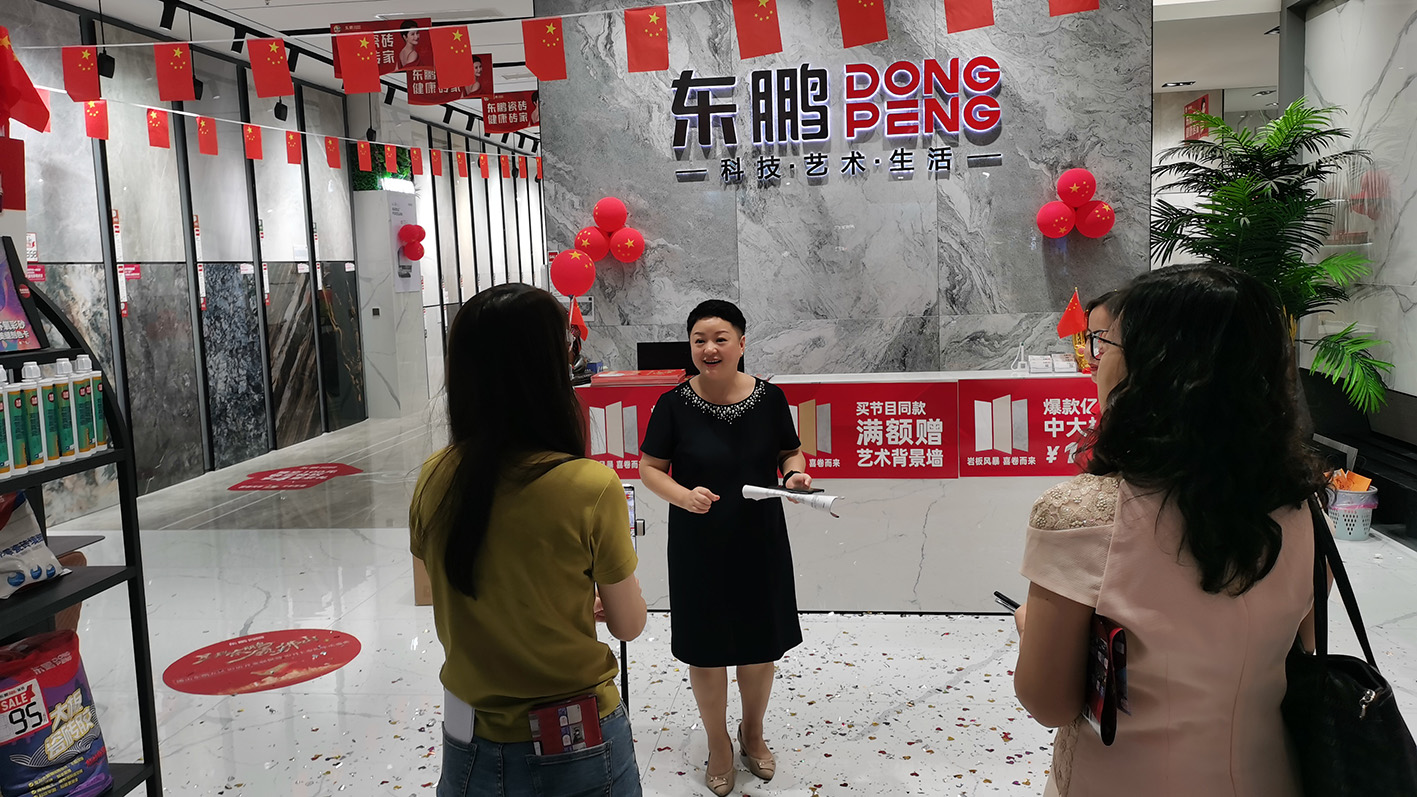 拿來吧！我的寶藏家居 快手家裝垂類主播國(guó)慶約“惠”慧聰城