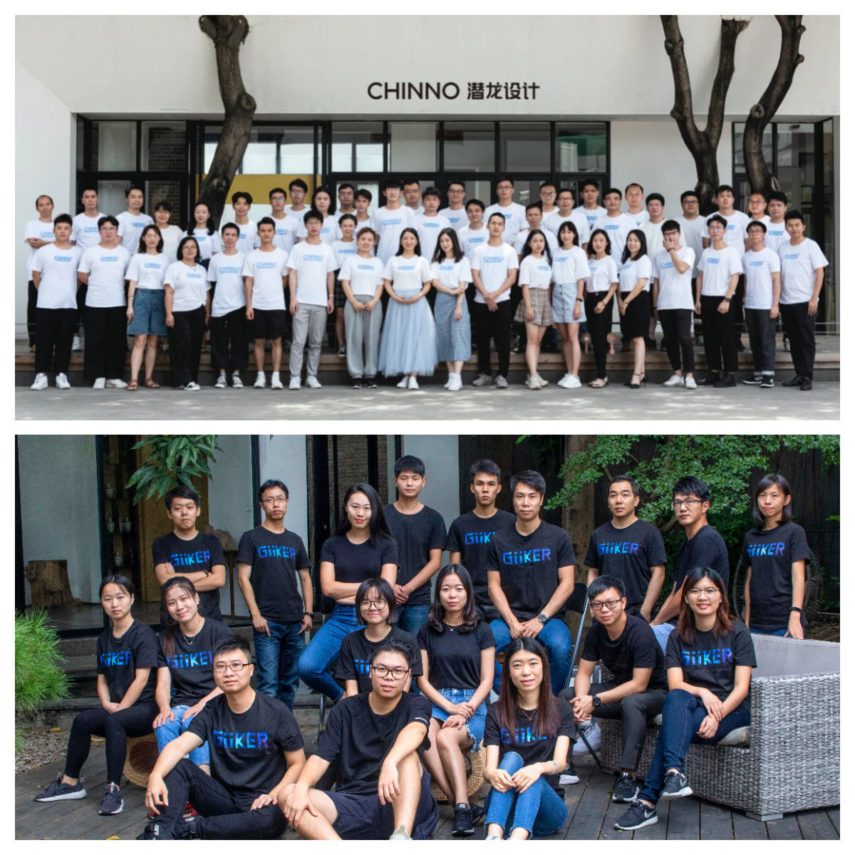 未來五年集中資源建設四大平臺，順德“艾特”了設計城！