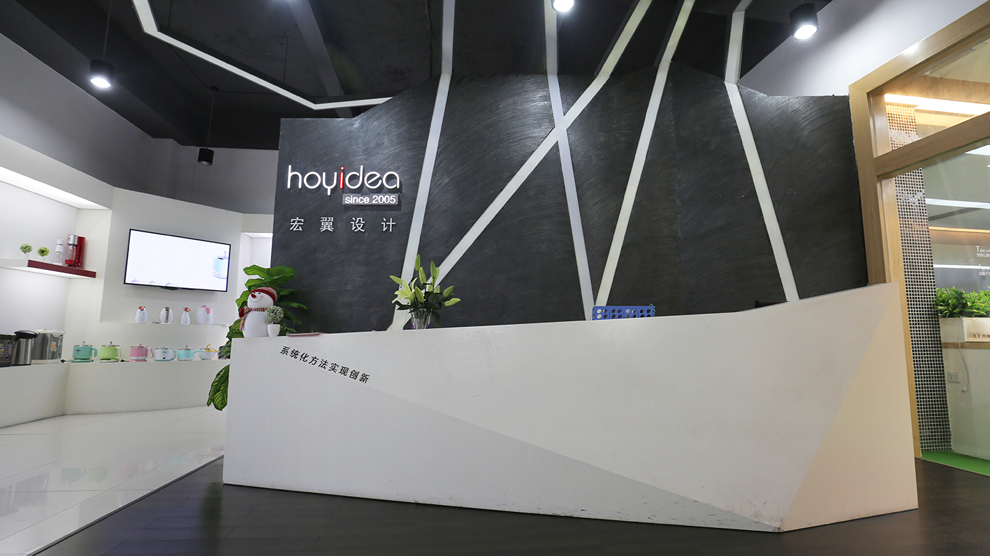 未來五年集中資源建設四大平臺，順德“艾特”了設計城！