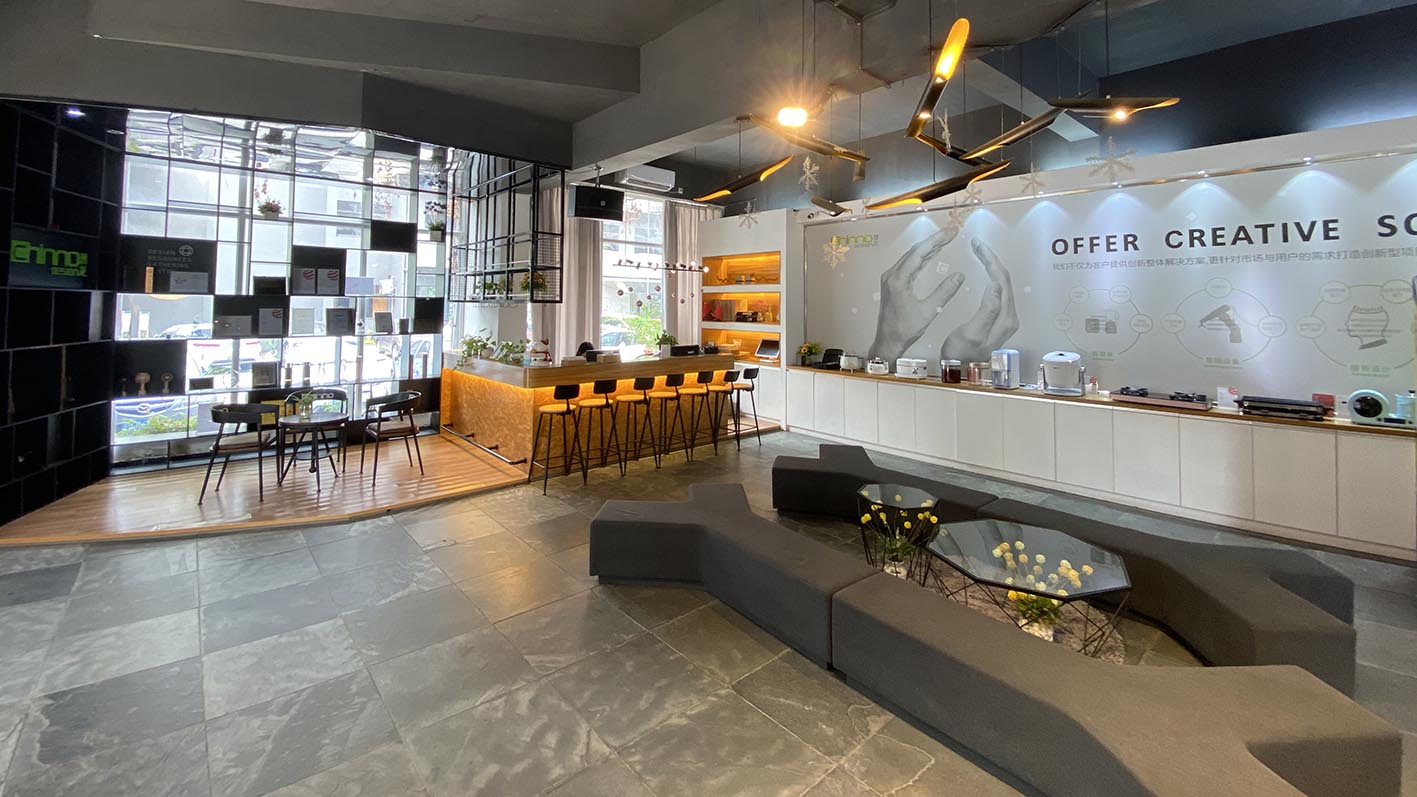 未來五年集中資源建設四大平臺，順德“艾特”了設計城！