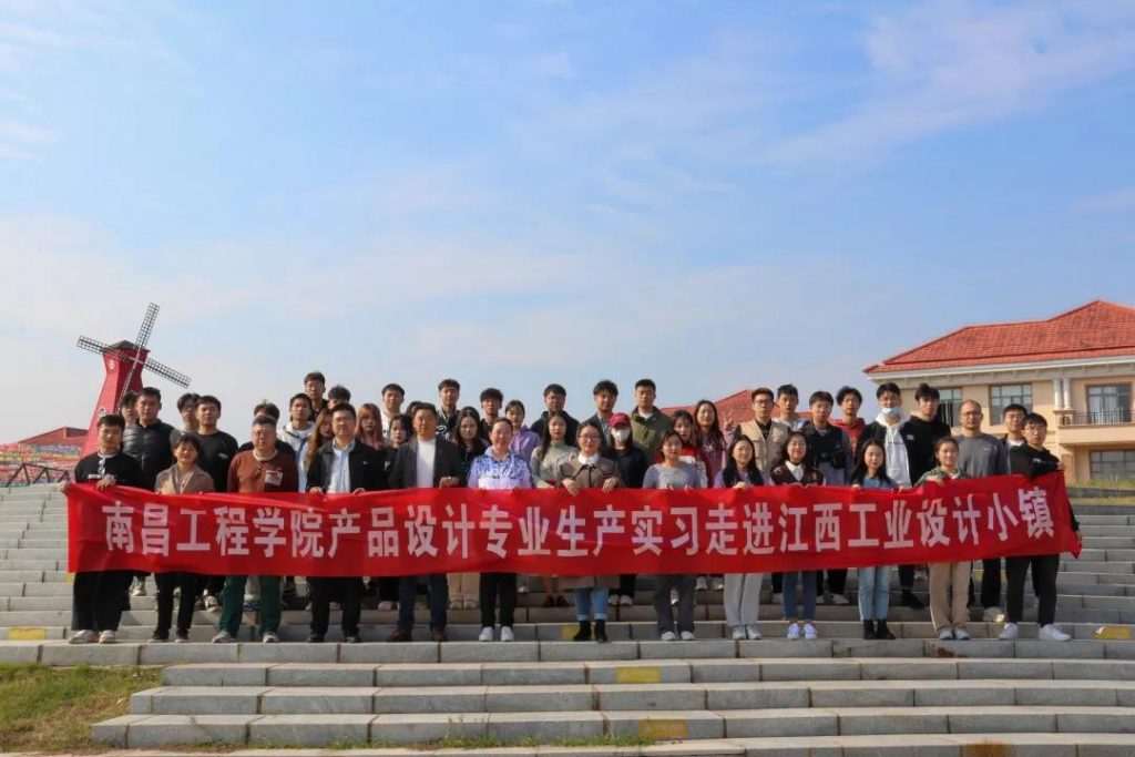 撒花！首期設計工作坊圓滿閉營了！