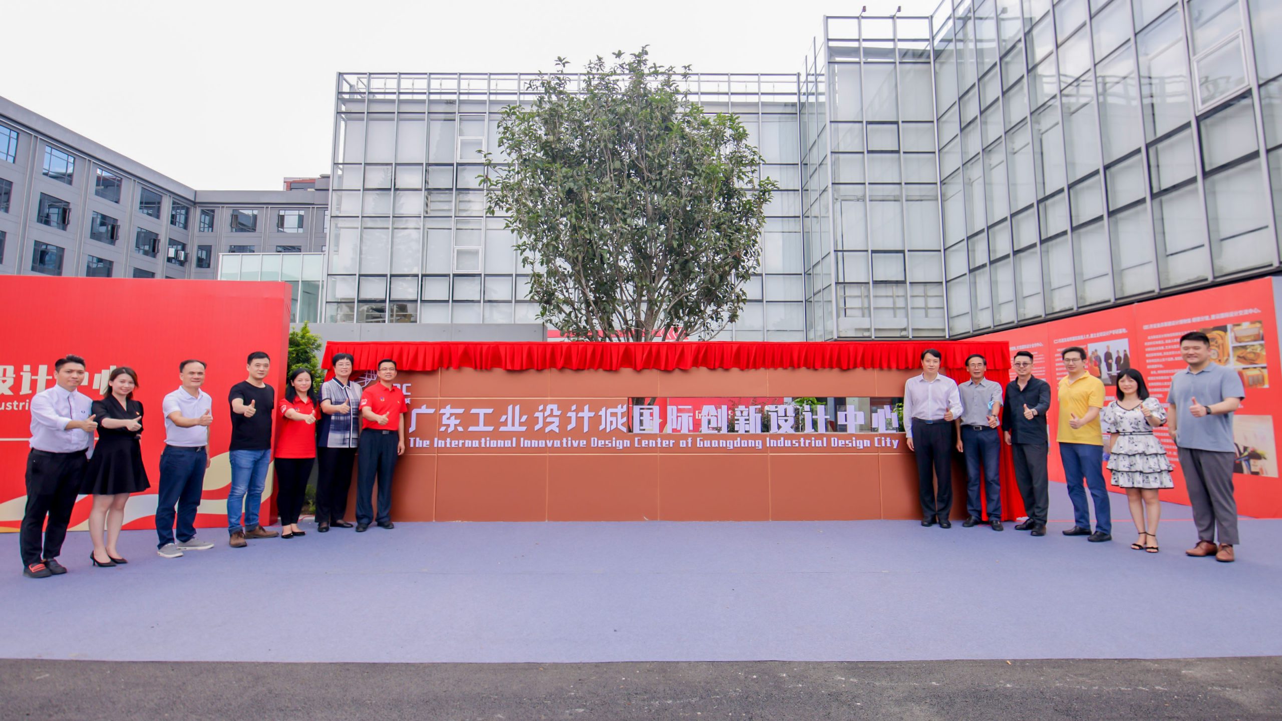 未來五年集中資源建設四大平臺，順德“艾特”了設計城！