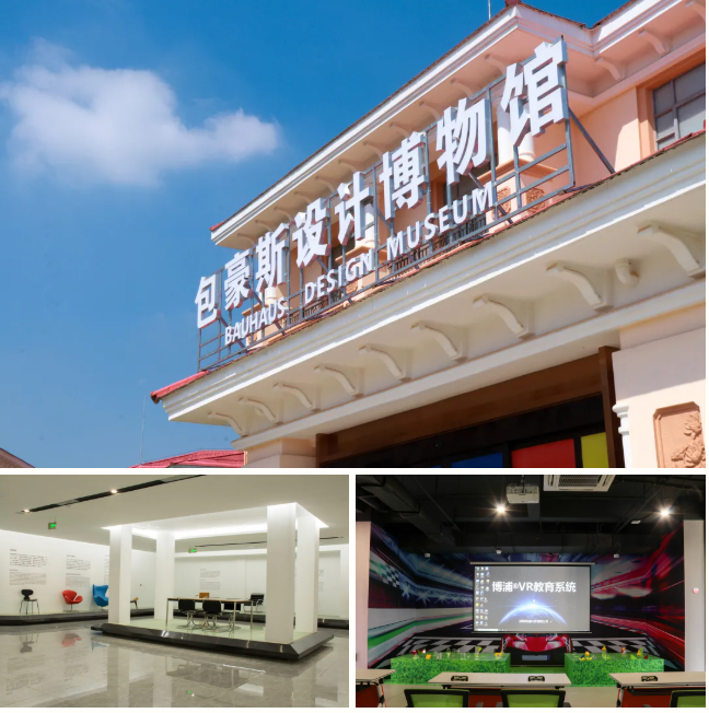 牛！中部教裝城榮登江西省“榜首”