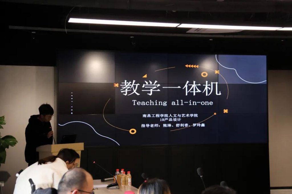 撒花！首期設計工作坊圓滿閉營了！