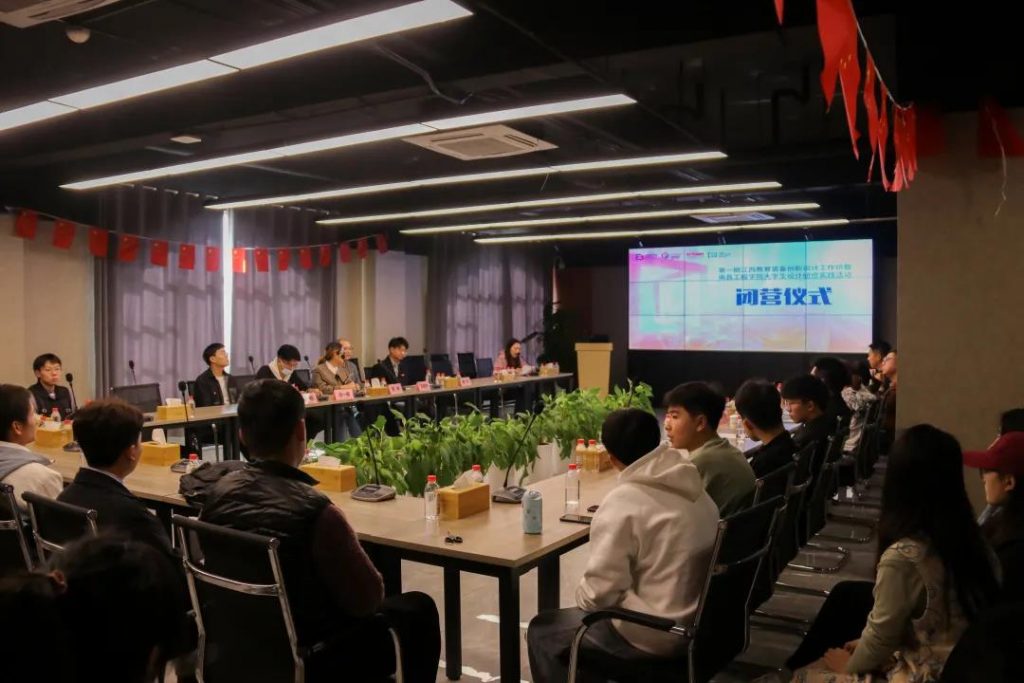 撒花！首期設計工作坊圓滿閉營了！