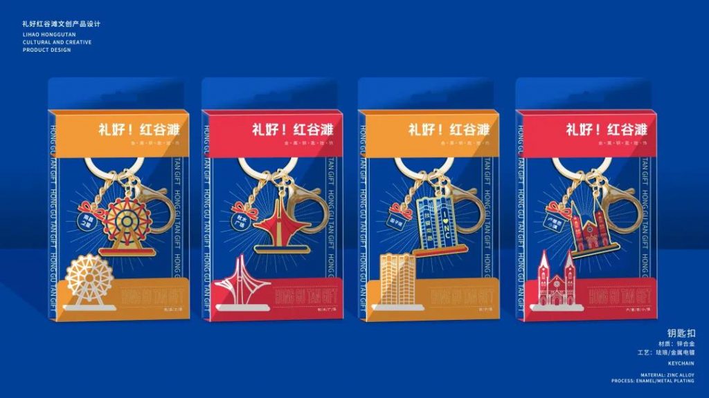 喜訊！江西同天工業(yè)設(shè)計(jì)研究院斬獲兩項(xiàng)大獎(jiǎng)！