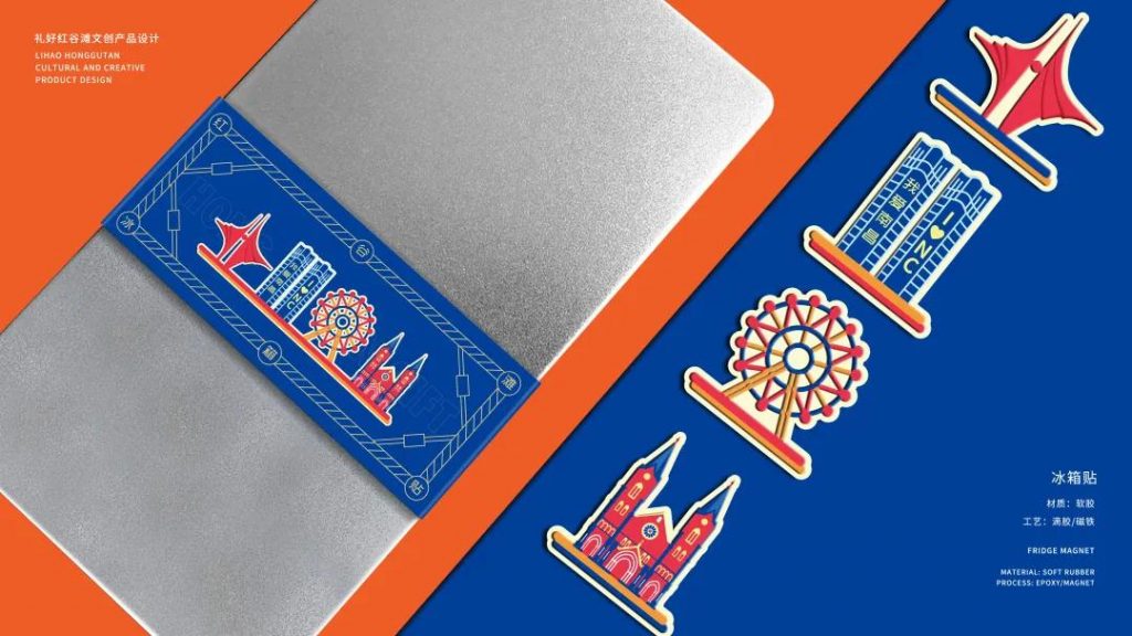 喜訊！江西同天工業(yè)設(shè)計(jì)研究院斬獲兩項(xiàng)大獎(jiǎng)！