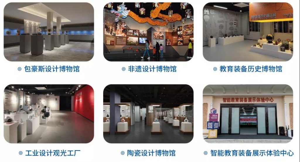 一場全亞洲的機(jī)器人大賽即將在設(shè)計(jì)小鎮(zhèn)盛大開幕...