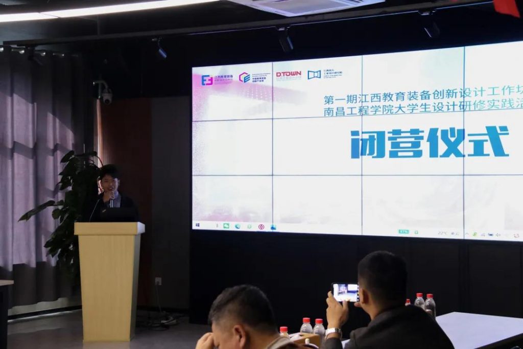 撒花！首期設計工作坊圓滿閉營了！