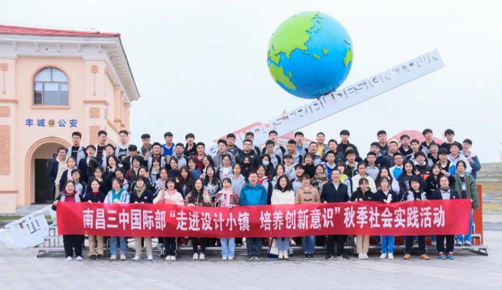 牛！中部教裝城榮登江西省“榜首”