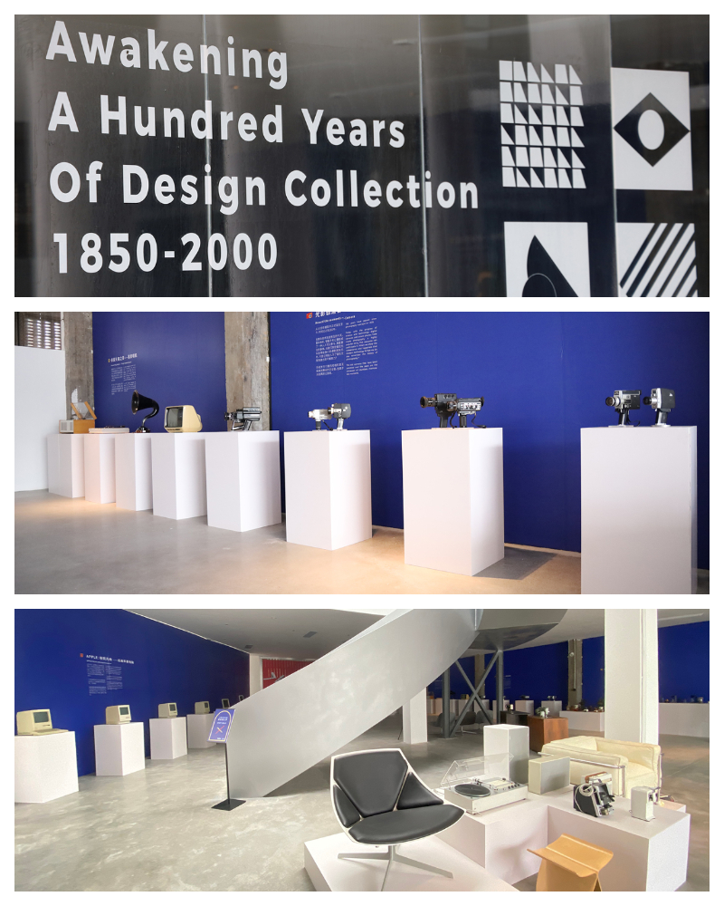 設計訪談 · 熊浩 | 中國前十最具商業價值設計師 服務百億產業只是小目標