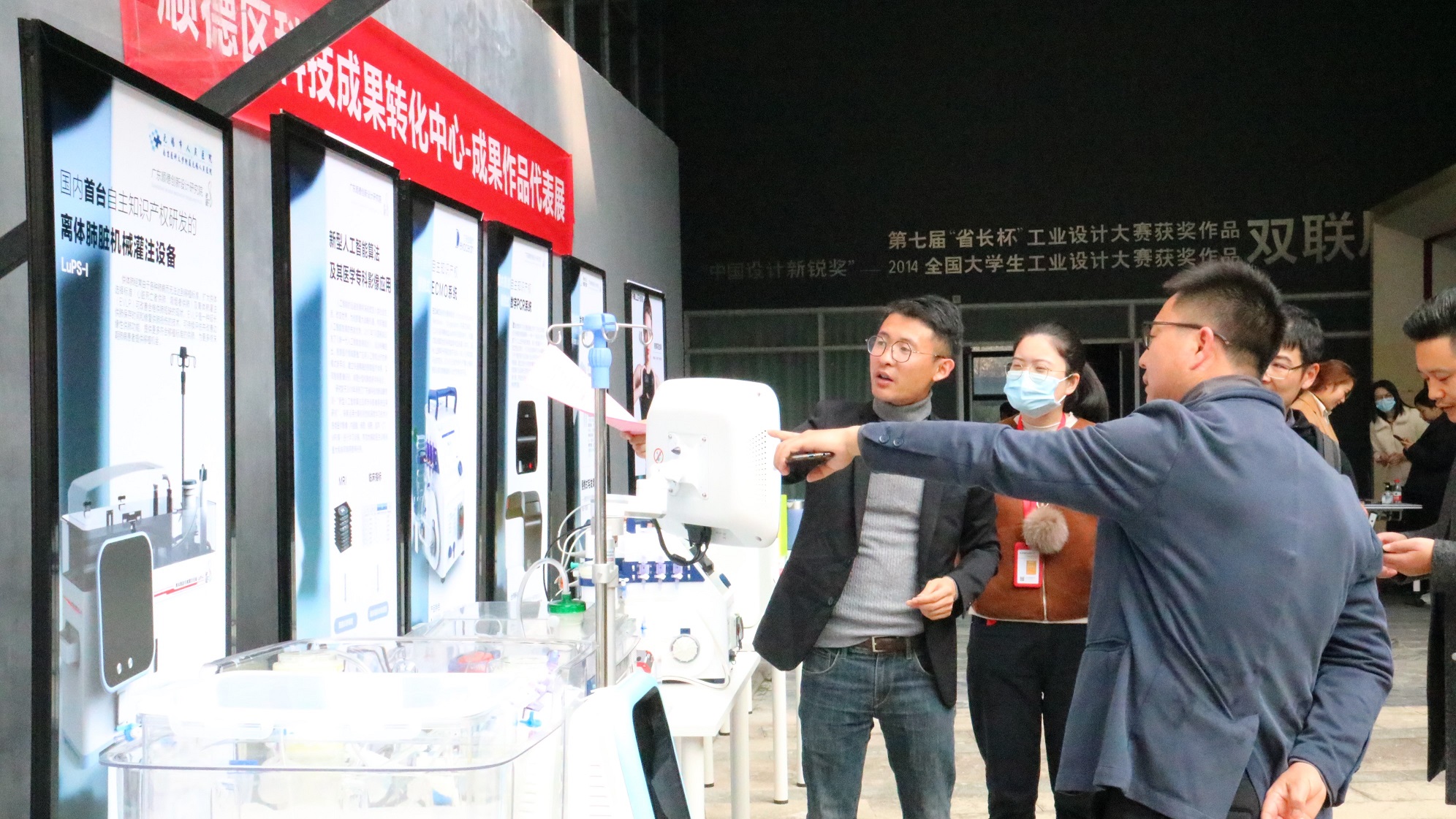 灣區校企協同創新賦能產業發展對接活動暨灣區設計人才聯合培養簽約儀式成功舉辦