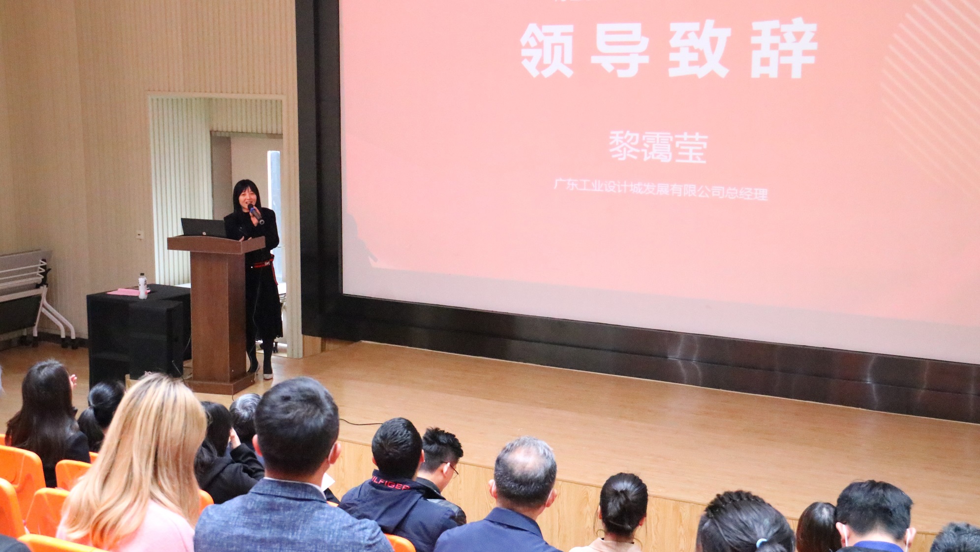 灣區校企協同創新賦能產業發展對接活動暨灣區設計人才聯合培養簽約儀式成功舉辦