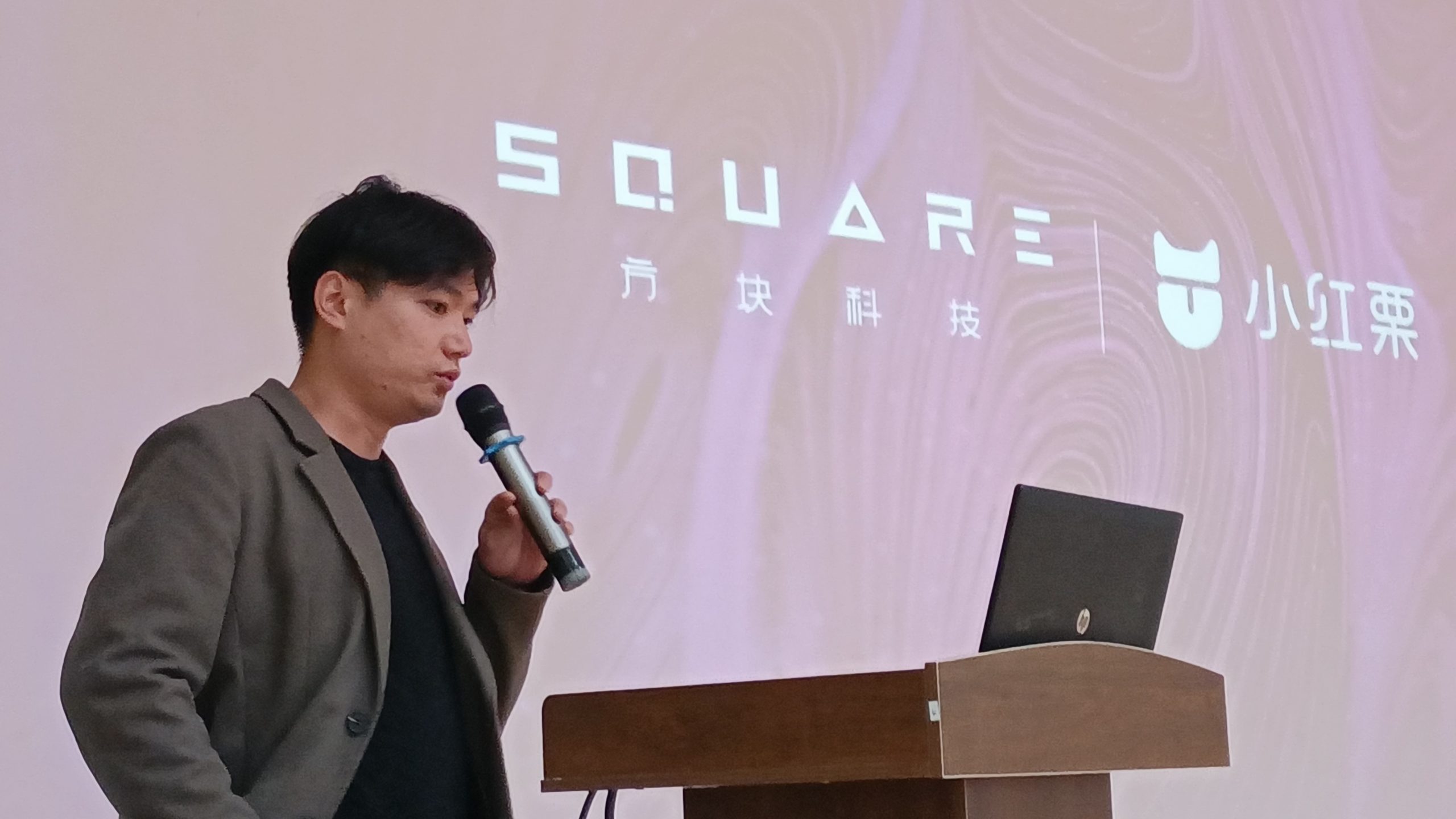 灣區校企協同創新賦能產業發展對接活動暨灣區設計人才聯合培養簽約儀式成功舉辦