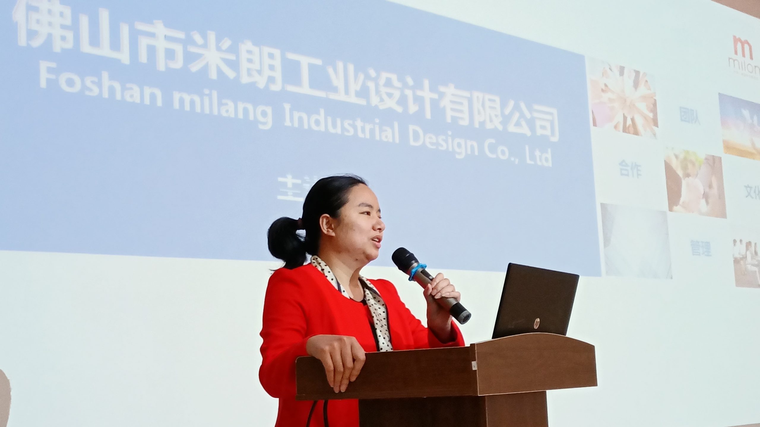 灣區校企協同創新賦能產業發展對接活動暨灣區設計人才聯合培養簽約儀式成功舉辦