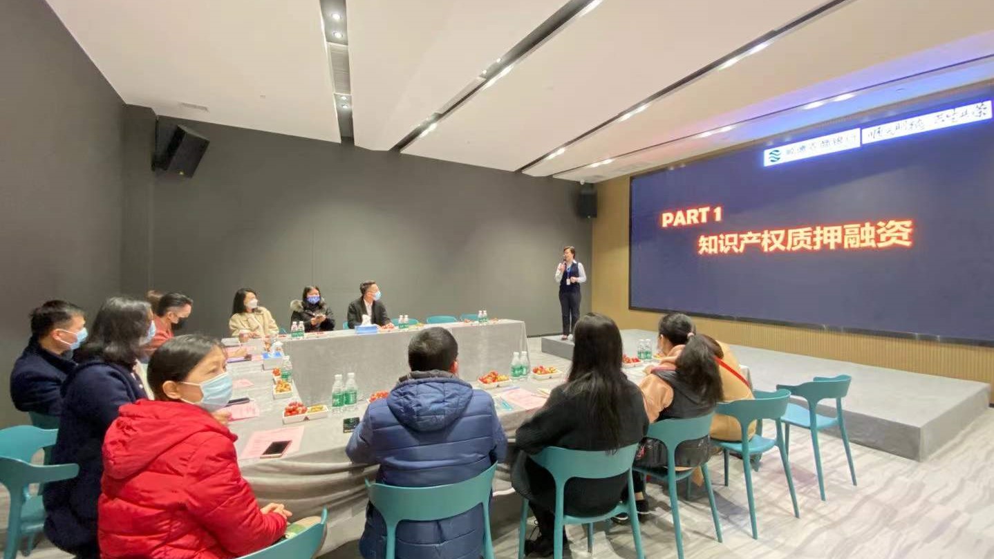 一波政策優惠和金融干貨來了！設計城企業有機會享受這些福利