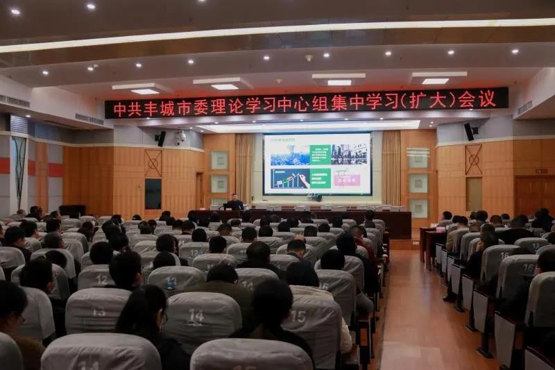 “綠色設計”成這場重量級會議熱詞，徐結強書記這樣總結道…